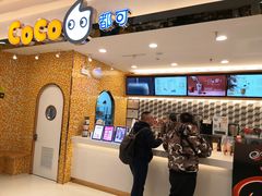 -CoCo都可(芙蓉天虹店)