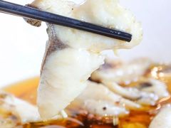 -新沸腾鱼乡(世贸天阶店)