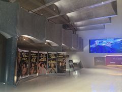 -交通银行前滩31演艺中心