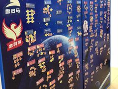 -竞思注意力·专注力·学习能力训练(天一广场中心)