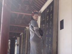 -碑林公园