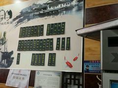 -阊门姚记豆浆(旧学前直营店)
