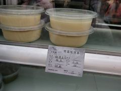 -品腐记·豆腐王朝(老门东总店)