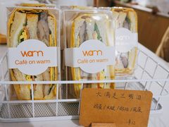 -Cafe on warm(丹霞店)
