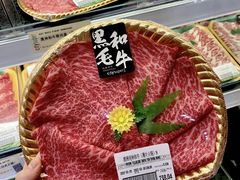 -city'super超·生活(国金中心商场店)