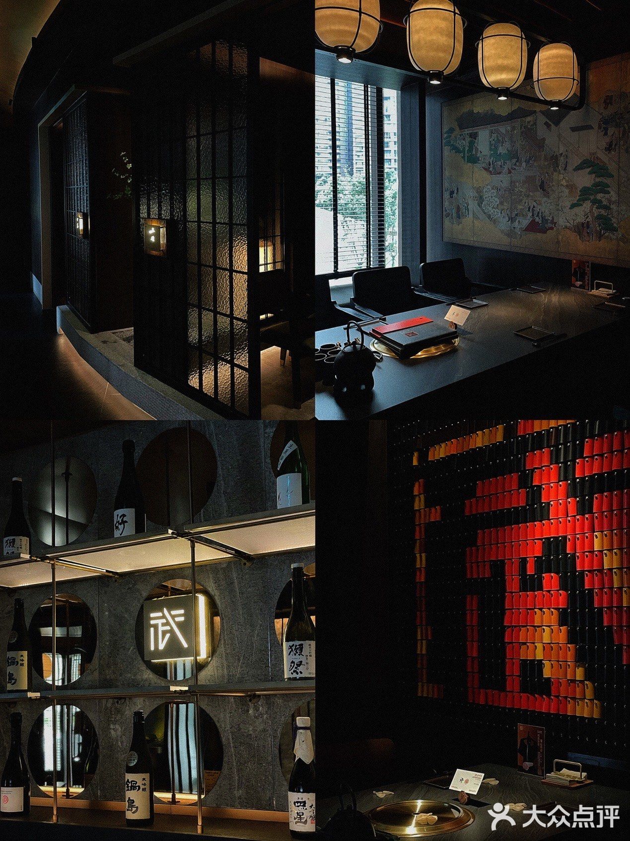 成都探店|跟着陈伟霆去吃烤肉