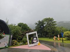 -无锡动物园·太湖欢乐园