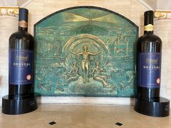 -北京张裕爱斐堡酒庄