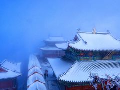 -老君山风景名胜区