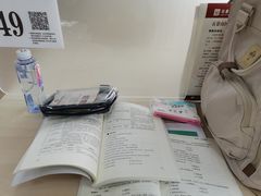 -石景山区图书馆(八角南路)