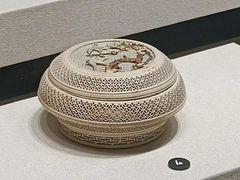 -广西壮族自治区博物馆