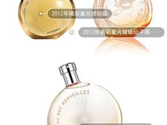 -爱马仕 HERMES(德基广场店)