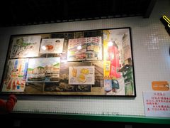 -孖记茶档·热腾茶餐(江南西plus店)