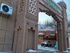 -乡村馕坑肉·烧烤·新疆菜·本地人更爱吃(阿勒泰首店)