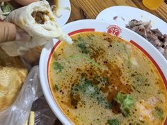 -三中高皇羊肉馆