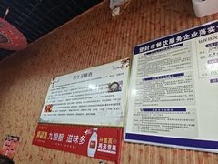 -花雕醉鸡(登封店)
