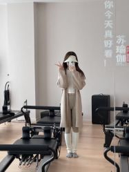 -苏瑜伽
