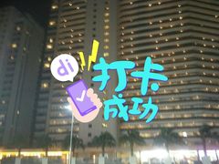 -考记泥焗鸡农庄·海鲜(北洛秘境店)