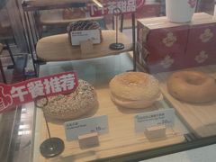 -Tims天好咖啡·贝果(融汇佳盛大厦店)