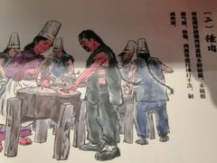 -同利肉燕老铺(澳门路店)