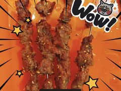 羊排肉串-立东·地摊烧烤·东北菜·铁锅炖·平价酒场(萧山热榜店)