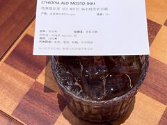 -不正咖啡(万达尊店)