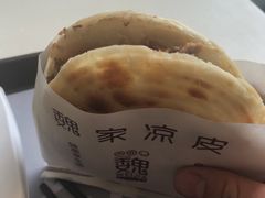 -魏家凉皮(解放路火车站店)