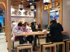 -清真·金城老碗牛肉面揪面片(兰州总店)