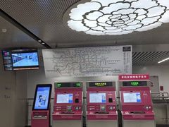 -新南门(地铁站)