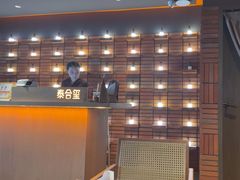 -泰合玺·精油疗愈SPA(狮山天街生活广场店)