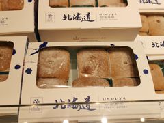 -麦陌(正弘城店)