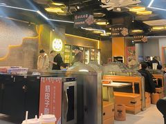 -亿牌牌东北烧烤(博物馆旗舰店)