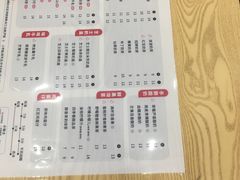 -沪上阿姨·精选茶饮(桃源友嘉购物广场店)