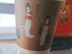 -须尽欢·冰淇淋&中国茶(翔殷路店)