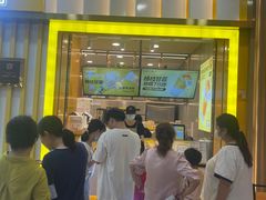 -7分甜(李沧万达店)