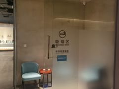 -庄子梦然·城市微度假·24h按摩·推拿·spa