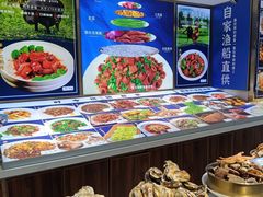 -渔港甄宴·海鲜·地标烟台菜(金沙滩店)