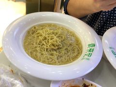 -袁亮宏饺子云吞(侯家桥菜场店)