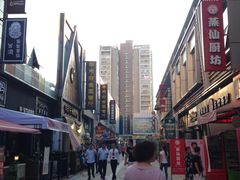 -万达广场(宁德蕉城店)