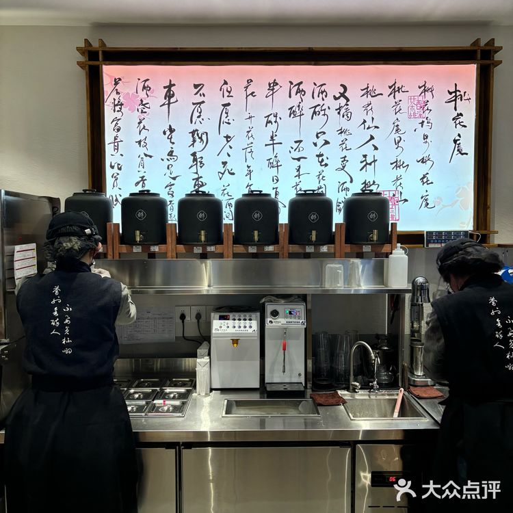 石家庄！你让我太意外了[调皮][调皮][调皮]