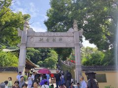 -台州府城(江南长城)