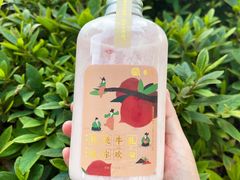 -眷茶(正弘城店)