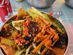 -红鼻子桂林米粉(金唐新光界店)