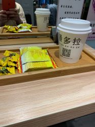 -东方麒麟·潘多拉SALON