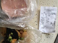 -北京稻香村(月坛店)