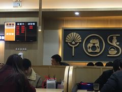 -吉野家(成都时代奥莱店)