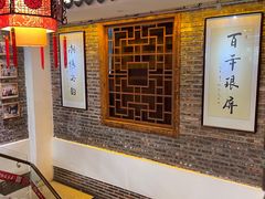 -百年银屏蚝烙·潮汕菜·非遗(乐山店)