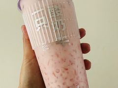 -一只酸奶牛(奎星楼店)