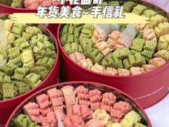 -美斯烘焙培训学院•蛋糕•面包•咖啡(宝安校区)