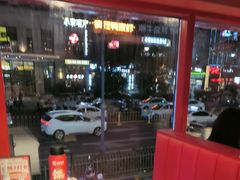 -何师傅美蛙鱼头(汉街店)